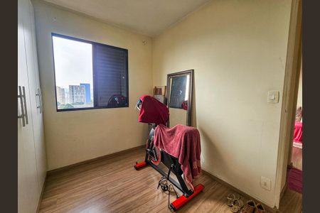 Apartamento à venda com 51m², 2 quartos e 1 vaga Apartamento à venda com 51m², 2 quartos e 1 vagaQuarto 1