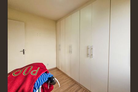Apartamento à venda com 51m², 2 quartos e 1 vaga Apartamento à venda com 51m², 2 quartos e 1 vagaQuarto 1
