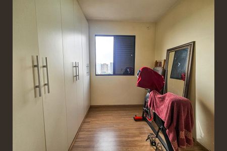 Apartamento à venda com 51m², 2 quartos e 1 vaga Apartamento à venda com 51m², 2 quartos e 1 vagaQuarto 1