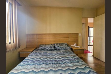 Apartamento à venda com 51m², 2 quartos e 1 vaga Apartamento à venda com 51m², 2 quartos e 1 vagaQuarto 2