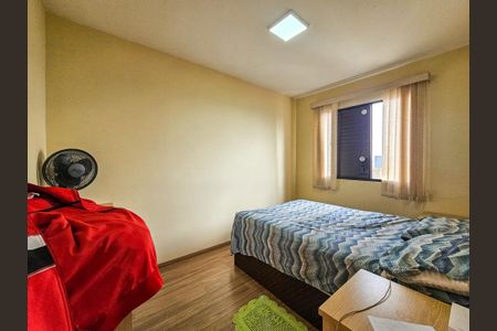 Apartamento à venda com 51m², 2 quartos e 1 vaga Apartamento à venda com 51m², 2 quartos e 1 vagaQuarto 1