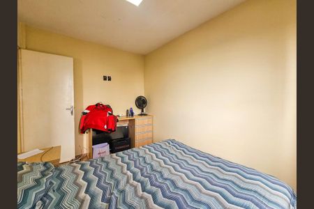 Apartamento à venda com 51m², 2 quartos e 1 vaga Apartamento à venda com 51m², 2 quartos e 1 vagaQuarto 2