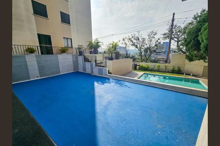 Apartamento à venda com 51m², 2 quartos e 1 vaga Apartamento à venda com 51m², 2 quartos e 1 vagaQuadra