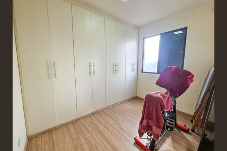 Apartamento à venda com 51m², 2 quartos e 1 vaga Apartamento à venda com 51m², 2 quartos e 1 vagaQuarto 1