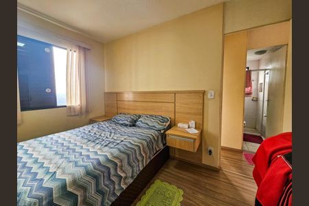 Apartamento à venda com 51m², 2 quartos e 1 vaga Apartamento à venda com 51m², 2 quartos e 1 vagaQuarto 2
