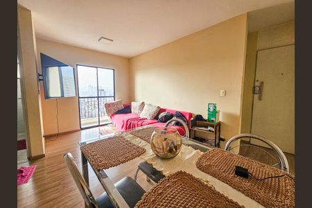 Apartamento à venda com 51m², 2 quartos e 1 vaga Apartamento à venda com 51m², 2 quartos e 1 vagaSala