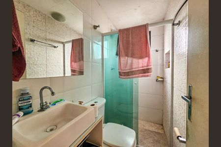 Apartamento à venda com 51m², 2 quartos e 1 vaga Apartamento à venda com 51m², 2 quartos e 1 vagaBanheiro