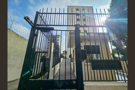 Apartamento à venda com 51m², 2 quartos e 1 vaga Apartamento à venda com 51m², 2 quartos e 1 vagaFachada e portaria