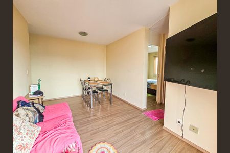 Apartamento à venda com 51m², 2 quartos e 1 vaga Apartamento à venda com 51m², 2 quartos e 1 vagaSala