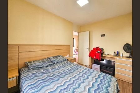 Apartamento à venda com 51m², 2 quartos e 1 vaga Apartamento à venda com 51m², 2 quartos e 1 vagaQuarto 2