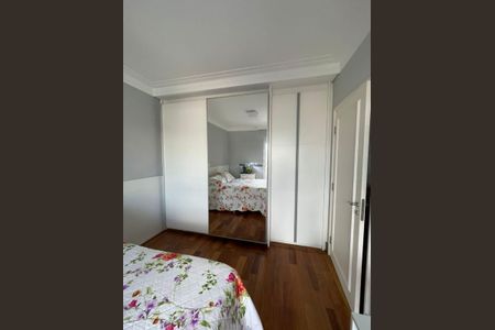 Apartamento à venda com 159m², 3 quartos e 3 vagas Apartamento à venda com 159m², 3 quartos e 3 vagasQuarto