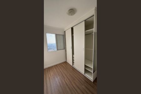 Apartamento à venda com 60m², 3 quartos e 1 vaga Apartamento à venda com 60m², 3 quartos e 1 vagaQuarto