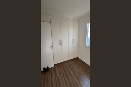 Apartamento à venda com 60m², 3 quartos e 1 vaga Apartamento à venda com 60m², 3 quartos e 1 vagaQuarto
