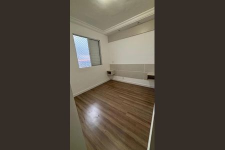 Apartamento à venda com 60m², 3 quartos e 1 vaga Apartamento à venda com 60m², 3 quartos e 1 vagaQuarto