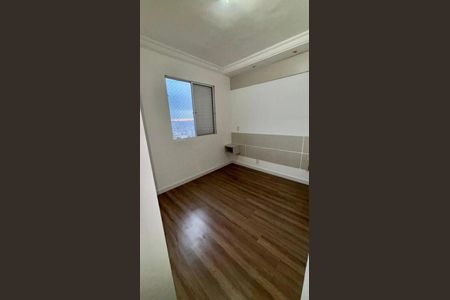 Apartamento à venda com 60m², 3 quartos e 1 vaga Apartamento à venda com 60m², 3 quartos e 1 vagaQuarto