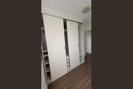Apartamento à venda com 60m², 3 quartos e 1 vaga Apartamento à venda com 60m², 3 quartos e 1 vagaQuarto