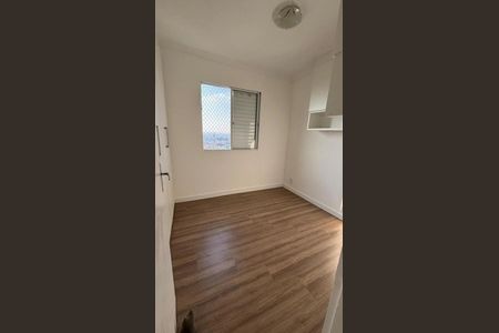 Apartamento à venda com 60m², 3 quartos e 1 vaga Apartamento à venda com 60m², 3 quartos e 1 vagaQuarto