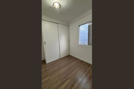 Apartamento à venda com 60m², 3 quartos e 1 vaga Apartamento à venda com 60m², 3 quartos e 1 vagaQuarto