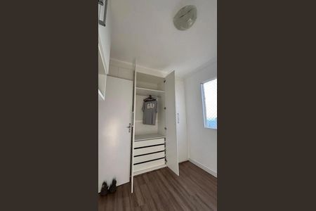 Apartamento à venda com 60m², 3 quartos e 1 vaga Apartamento à venda com 60m², 3 quartos e 1 vagaQuarto