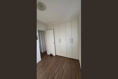 Apartamento à venda com 60m², 3 quartos e 1 vaga Apartamento à venda com 60m², 3 quartos e 1 vagaQuarto