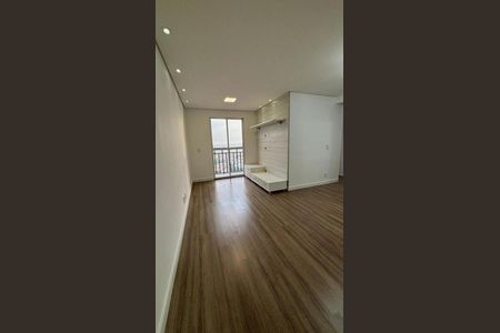 Apartamento à venda com 60m², 3 quartos e 1 vaga Apartamento à venda com 60m², 3 quartos e 1 vagaSala