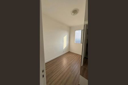 Apartamento à venda com 60m², 3 quartos e 1 vaga Apartamento à venda com 60m², 3 quartos e 1 vagaQuarto