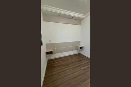 Apartamento à venda com 60m², 3 quartos e 1 vaga Apartamento à venda com 60m², 3 quartos e 1 vagaQuarto