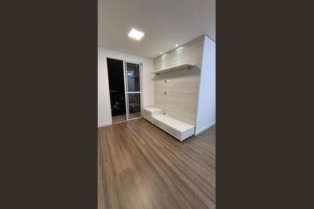 Apartamento à venda com 60m², 3 quartos e 1 vaga Apartamento à venda com 60m², 3 quartos e 1 vagaSala