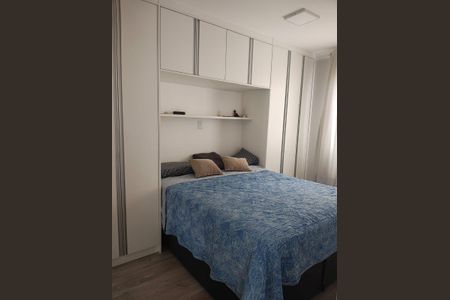 Quarto 3 de apartamento à venda com 3 quartos, 70m² em Macedo, Guarulhos