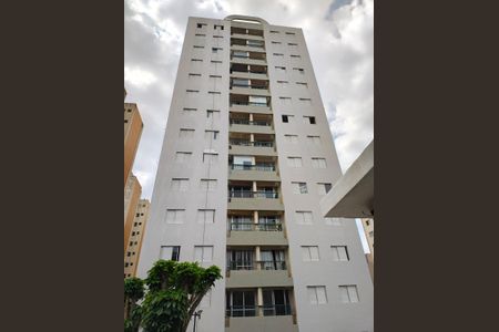 Apartamento à venda com 70m², 3 quartos e 1 vaga Apartamento à venda com 70m², 3 quartos e 1 vagaFachada