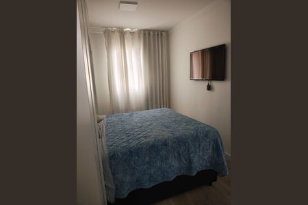 Apartamento à venda com 70m², 3 quartos e 1 vaga Apartamento à venda com 70m², 3 quartos e 1 vagaQuarto 3