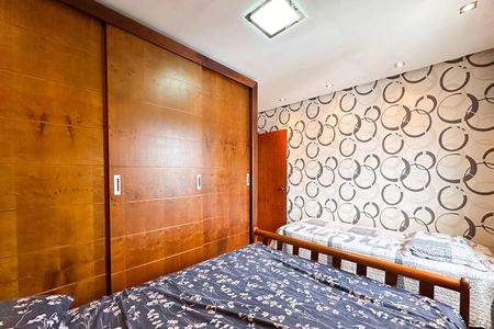 Apartamento à venda com 55m², 2 quartos e 1 vaga Apartamento à venda com 55m², 2 quartos e 1 vagaQuarto 2