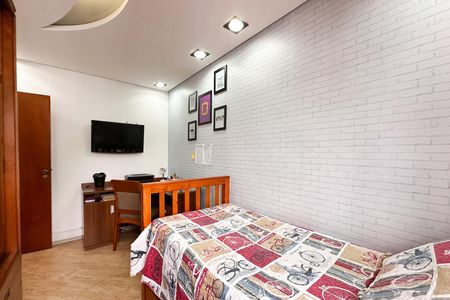 Apartamento à venda com 55m², 2 quartos e 1 vaga Apartamento à venda com 55m², 2 quartos e 1 vagaQuarto 1