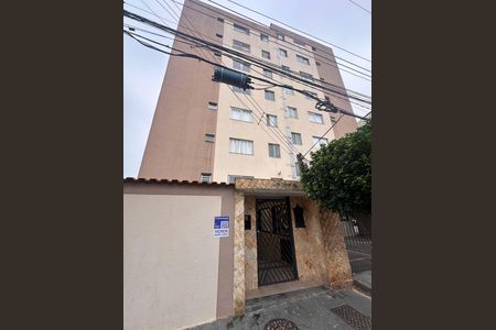 Apartamento à venda com 55m², 2 quartos e 1 vaga Apartamento à venda com 55m², 2 quartos e 1 vagaFachada