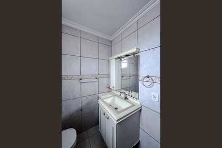 Apartamento à venda com 70m², 3 quartos e 1 vaga Apartamento à venda com 70m², 3 quartos e 1 vagaBanheiro