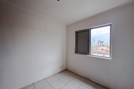 Apartamento à venda com 70m², 3 quartos e 1 vaga Apartamento à venda com 70m², 3 quartos e 1 vagaQuarto 1