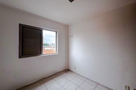 Apartamento à venda com 70m², 3 quartos e 1 vaga Apartamento à venda com 70m², 3 quartos e 1 vagaQuarto 1