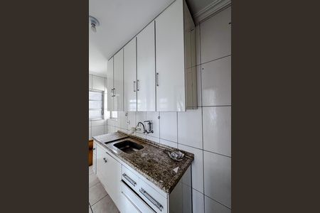 Apartamento à venda com 70m², 3 quartos e 1 vaga Apartamento à venda com 70m², 3 quartos e 1 vagaCozinha