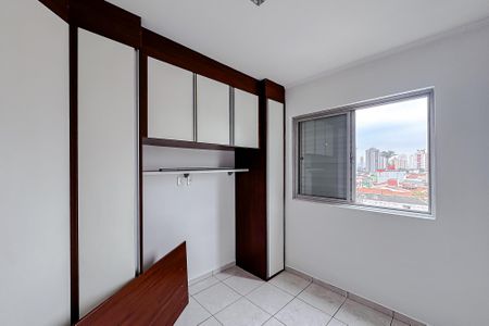Apartamento à venda com 70m², 3 quartos e 1 vaga Apartamento à venda com 70m², 3 quartos e 1 vagaQuarto 2