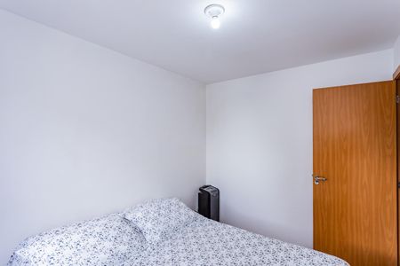 Apartamento à venda com 44m², 2 quartos e 1 vaga Apartamento à venda com 44m², 2 quartos e 1 vagaQuarto 1