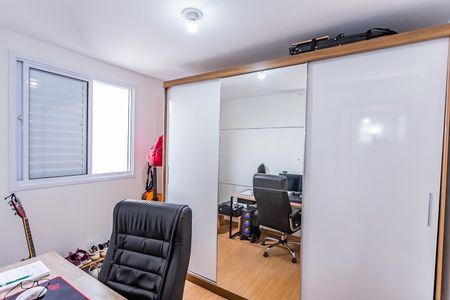 Apartamento à venda com 44m², 2 quartos e 1 vaga Apartamento à venda com 44m², 2 quartos e 1 vagaQuarto 2