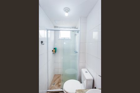 Apartamento à venda com 44m², 2 quartos e 1 vaga Apartamento à venda com 44m², 2 quartos e 1 vagaBanheiro