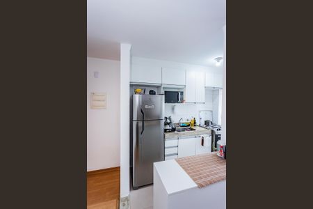 Apartamento à venda com 44m², 2 quartos e 1 vaga Apartamento à venda com 44m², 2 quartos e 1 vagaCozinha e Área de Serviço