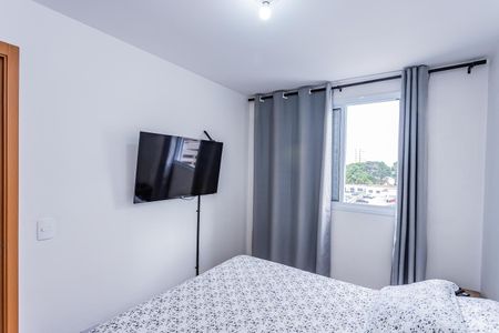 Apartamento à venda com 44m², 2 quartos e 1 vaga Apartamento à venda com 44m², 2 quartos e 1 vagaQuarto 1