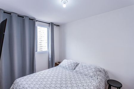 Apartamento à venda com 44m², 2 quartos e 1 vaga Apartamento à venda com 44m², 2 quartos e 1 vagaQuarto 1