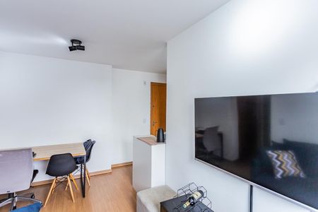 Apartamento à venda com 44m², 2 quartos e 1 vaga Apartamento à venda com 44m², 2 quartos e 1 vagaSala
