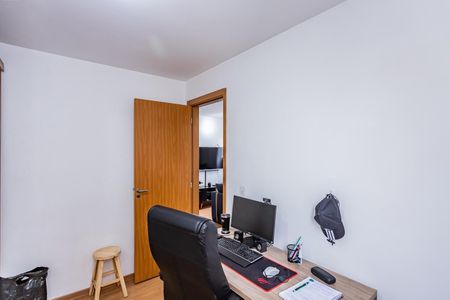Apartamento à venda com 44m², 2 quartos e 1 vaga Apartamento à venda com 44m², 2 quartos e 1 vagaQuarto 2
