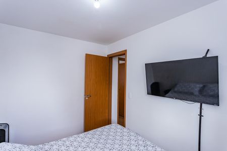 Apartamento à venda com 44m², 2 quartos e 1 vaga Apartamento à venda com 44m², 2 quartos e 1 vagaQuarto 1