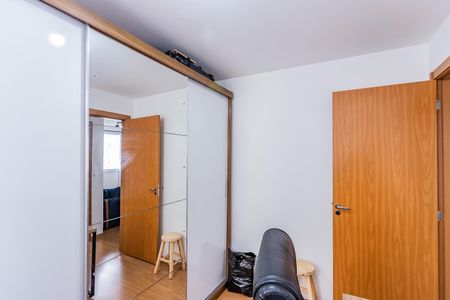 Apartamento à venda com 44m², 2 quartos e 1 vaga Apartamento à venda com 44m², 2 quartos e 1 vagaQuarto 2