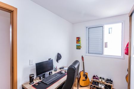 Apartamento à venda com 44m², 2 quartos e 1 vaga Apartamento à venda com 44m², 2 quartos e 1 vagaQuarto 2